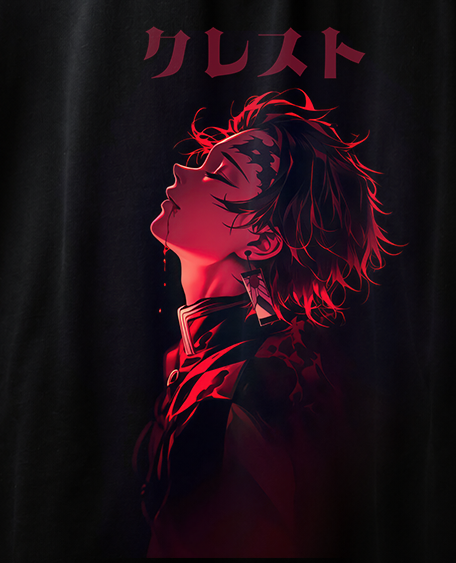 Infernal Aura Tee